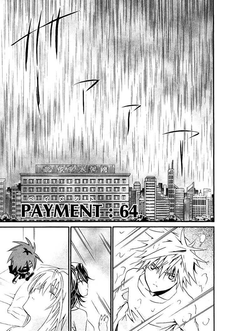 Zombie-Loan - Vol.11 Chapter 64