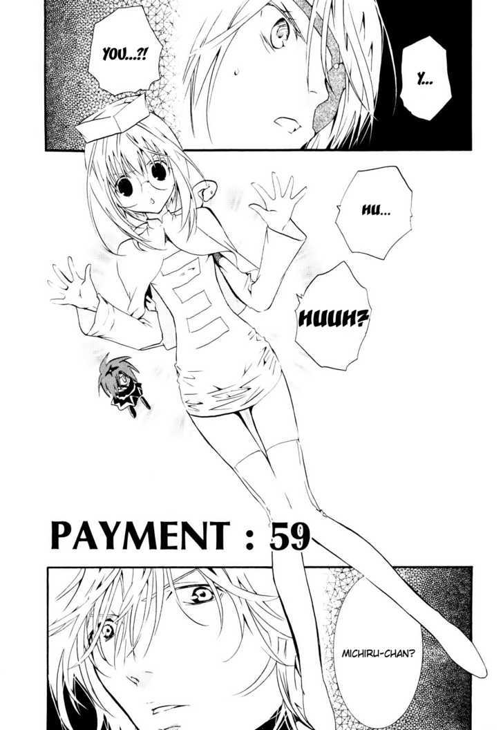 Zombie-Loan - Vol.10 Chapter 59