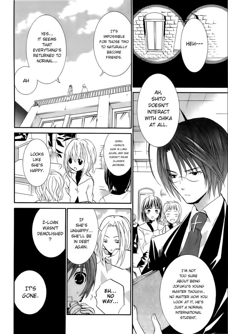 Zombie-Loan - Vol.13 Chapter 83