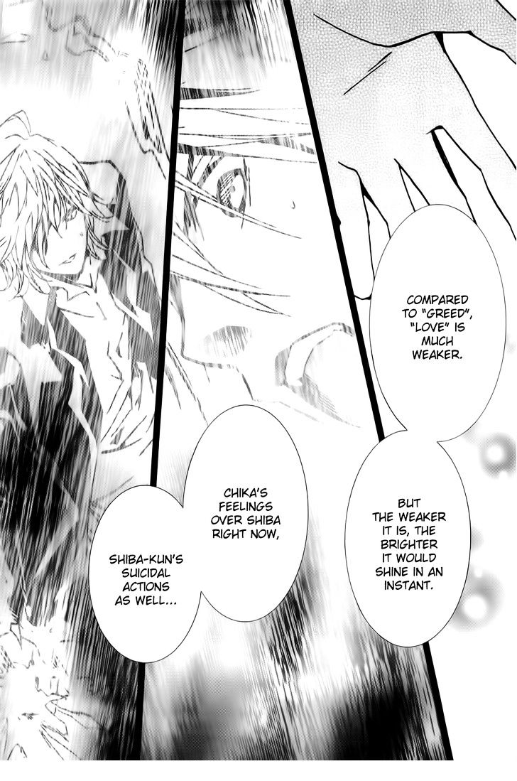 Zombie-Loan - Vol.13 Chapter 81