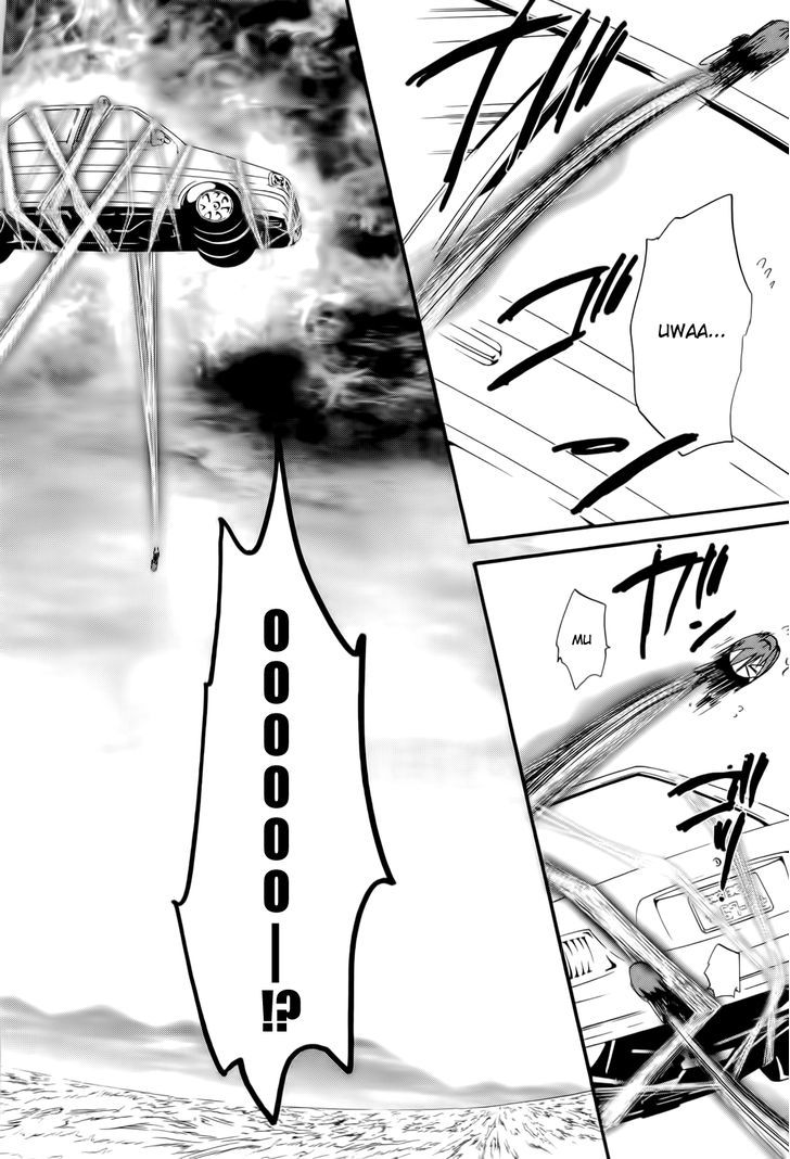 Zombie-Loan - Vol.13 Chapter 80