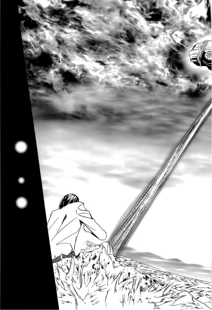 Zombie-Loan - Vol.13 Chapter 80