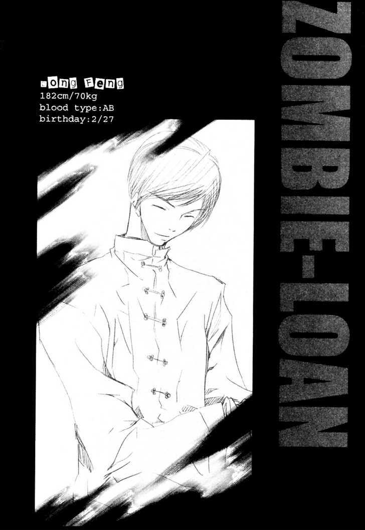 Zombie-Loan - Vol.9 Chapter 55