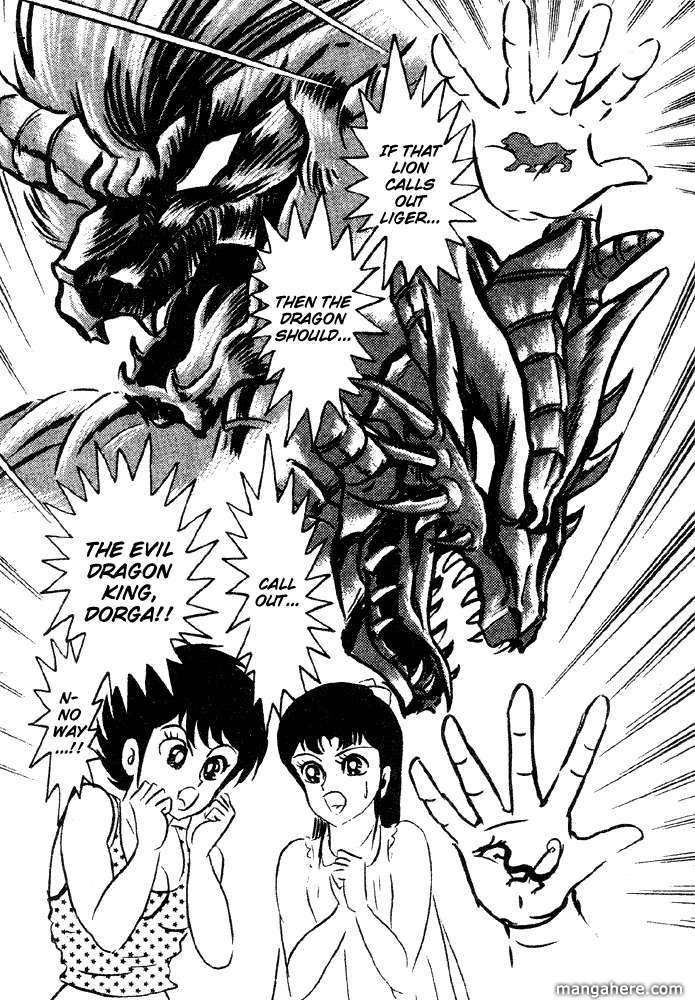 Juushin Liger - Vol.02 Chapter 1 : Volume 2