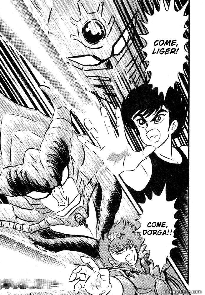 Juushin Liger - Vol.02 Chapter 1 : Volume 2