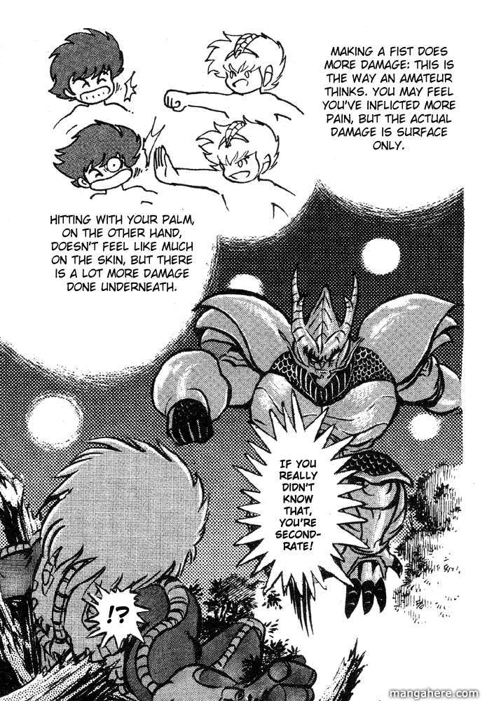 Juushin Liger - Vol.02 Chapter 1 : Volume 2