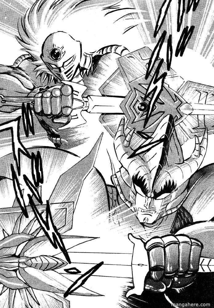 Juushin Liger - Vol.02 Chapter 1 : Volume 2