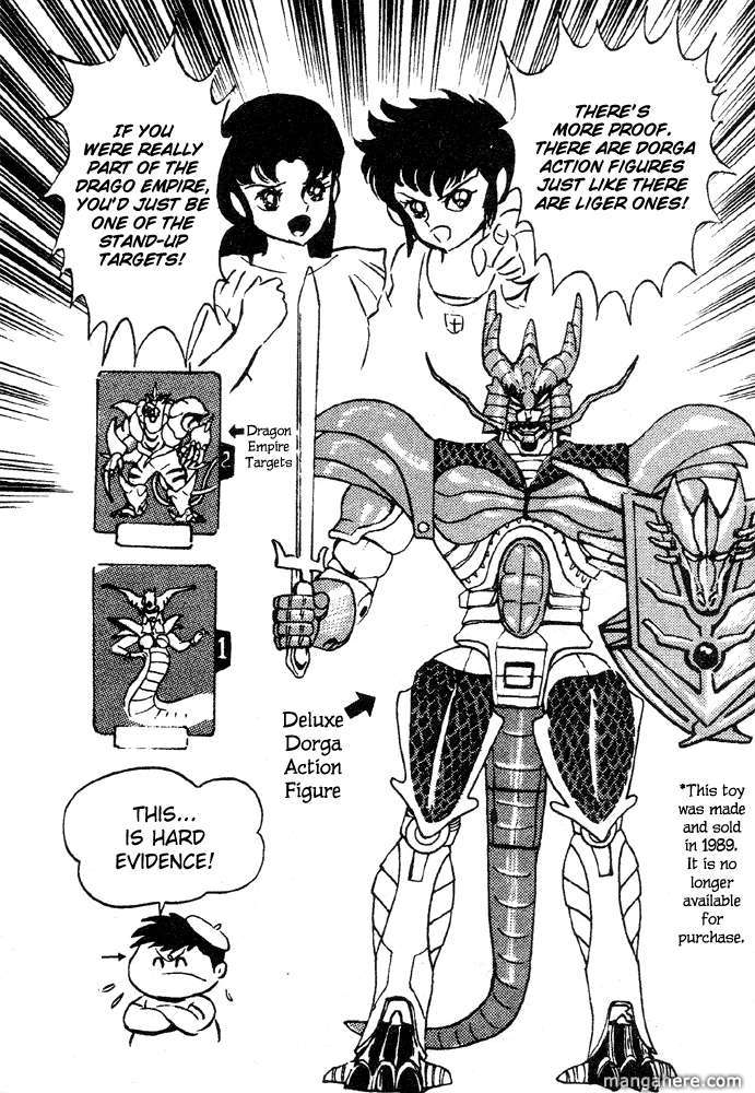 Juushin Liger - Vol.02 Chapter 1 : Volume 2