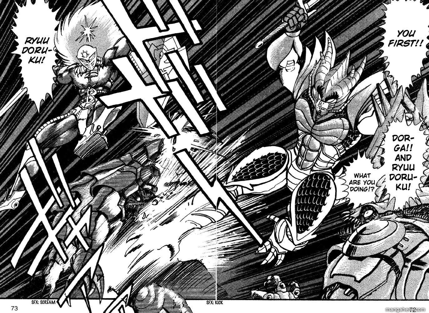 Juushin Liger - Vol.02 Chapter 1 : Volume 2