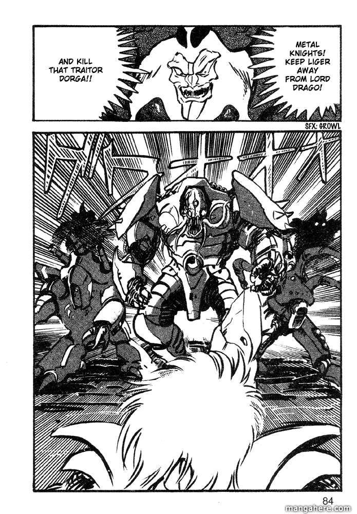 Juushin Liger - Vol.02 Chapter 1 : Volume 2