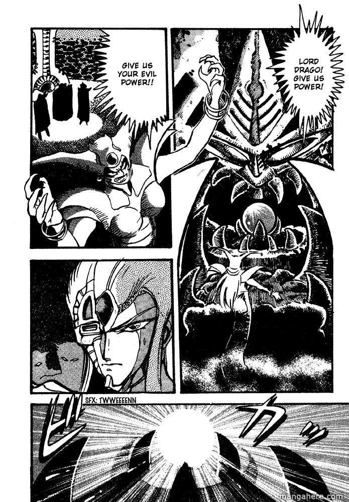 Juushin Liger - Vol.02 Chapter 1 : Volume 2