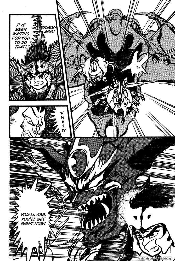 Juushin Liger - Vol.02 Chapter 1 : Volume 2