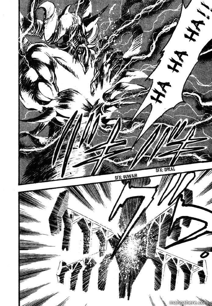 Juushin Liger - Vol.02 Chapter 1 : Volume 2