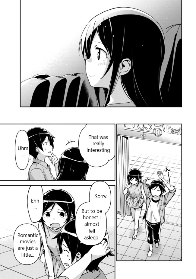 Ore No Imouto Ga Konna Ni Kawaii Wake Ga Nai - Ayase If - Chapter 6.2