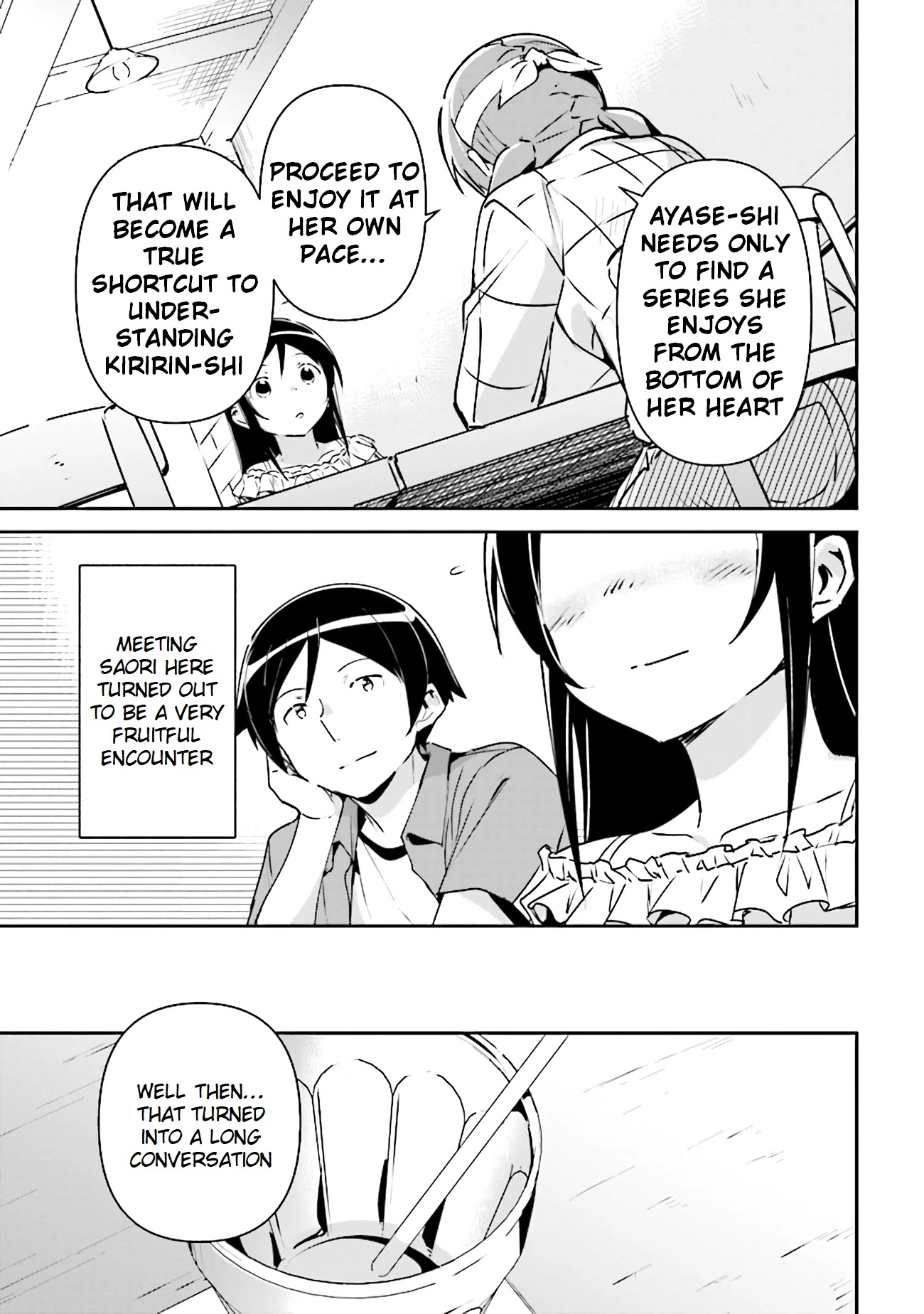 Ore No Imouto Ga Konna Ni Kawaii Wake Ga Nai - Ayase If - Chapter 3.2