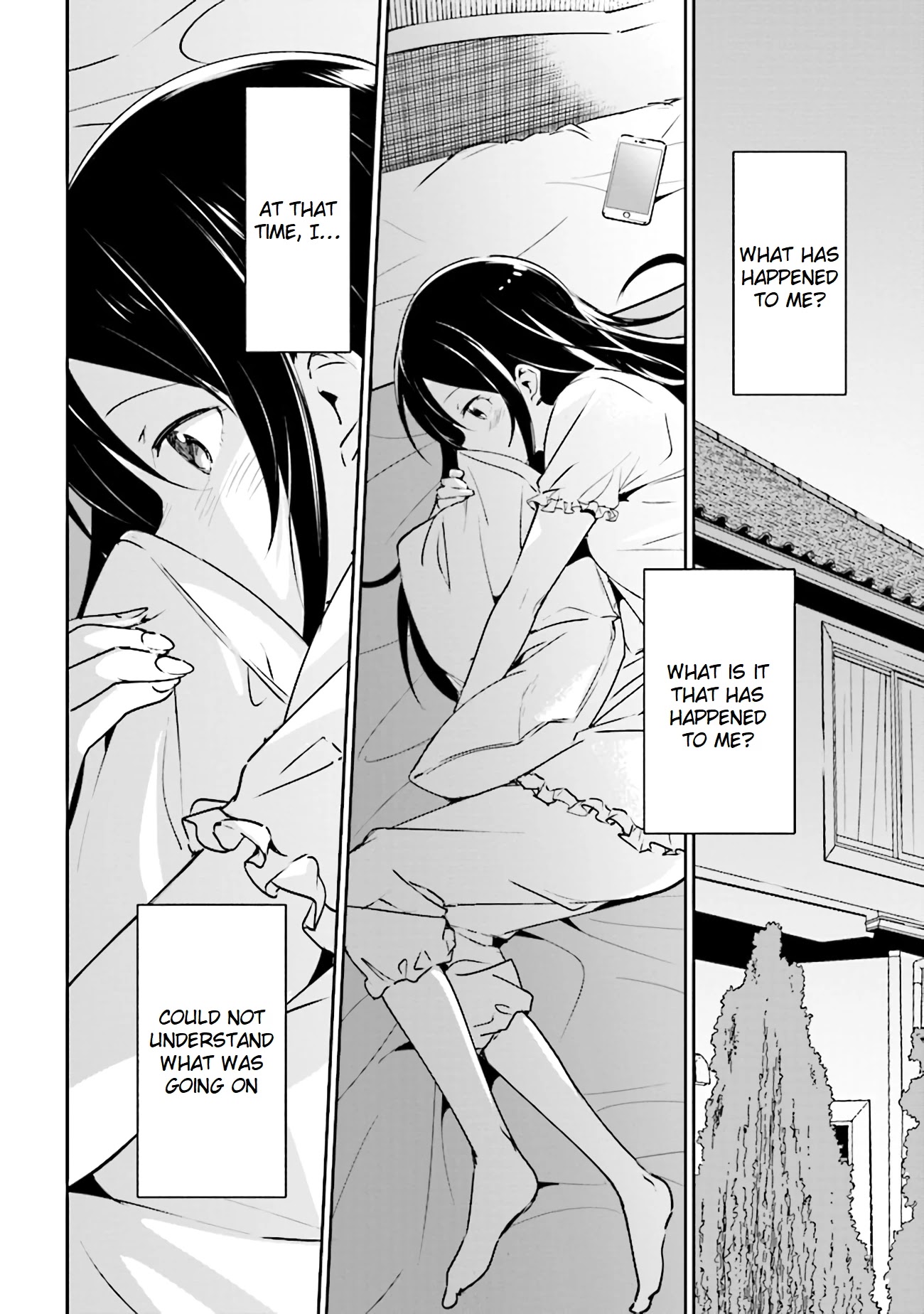 Ore No Imouto Ga Konna Ni Kawaii Wake Ga Nai - Ayase If - Chapter 3.2