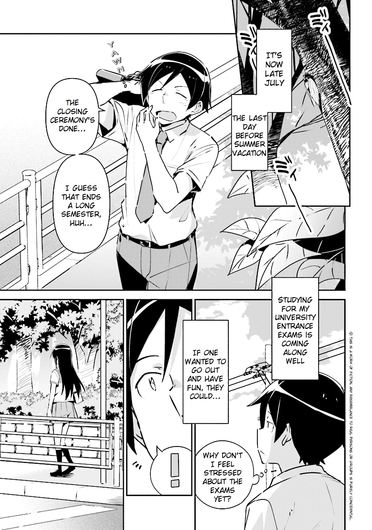 Ore No Imouto Ga Konna Ni Kawaii Wake Ga Nai - Ayase If - Chapter 3.1