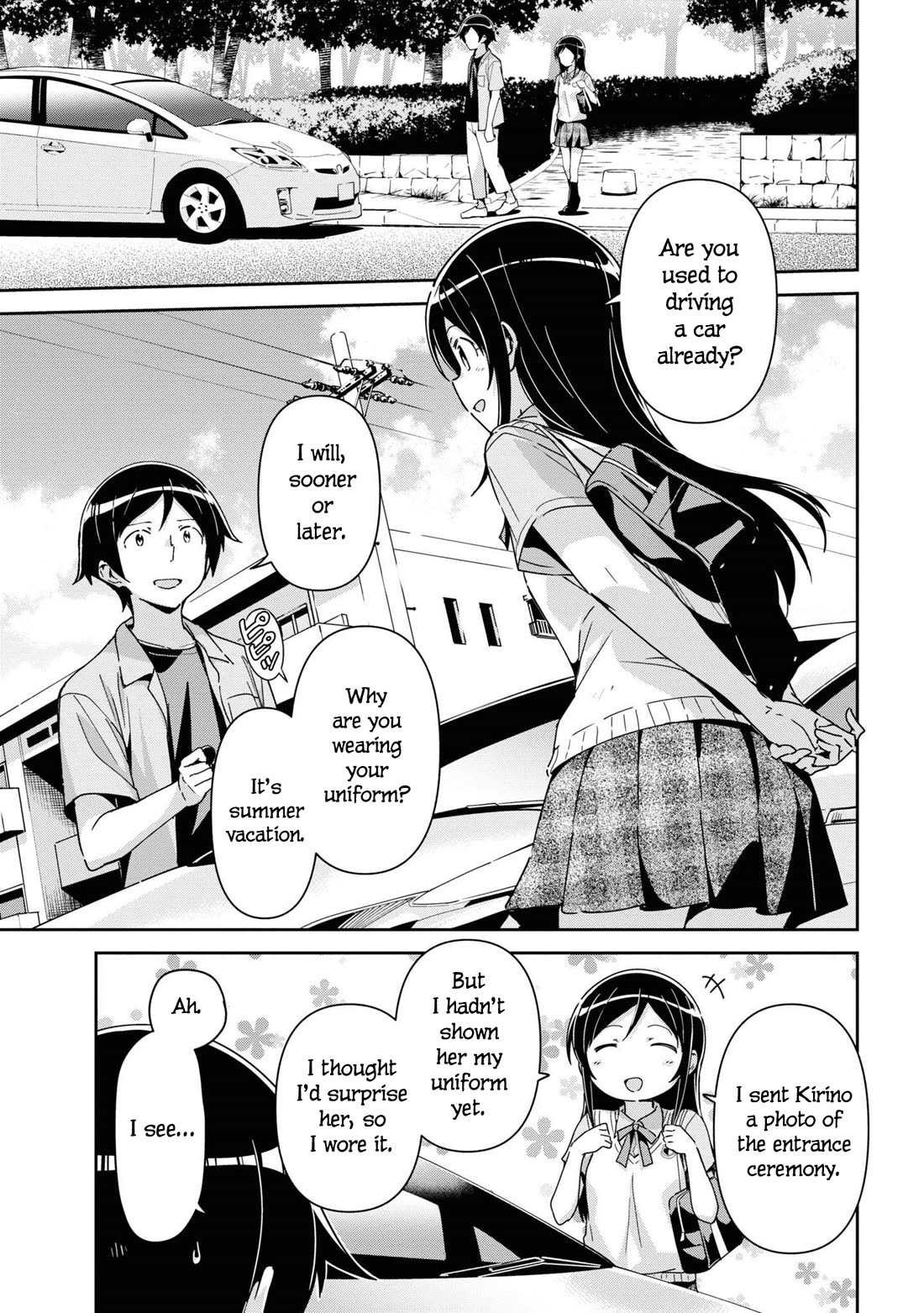 Ore No Imouto Ga Konna Ni Kawaii Wake Ga Nai - Ayase If - Chapter 14.5