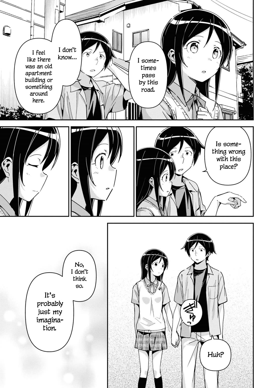 Ore No Imouto Ga Konna Ni Kawaii Wake Ga Nai - Ayase If - Chapter 14.5