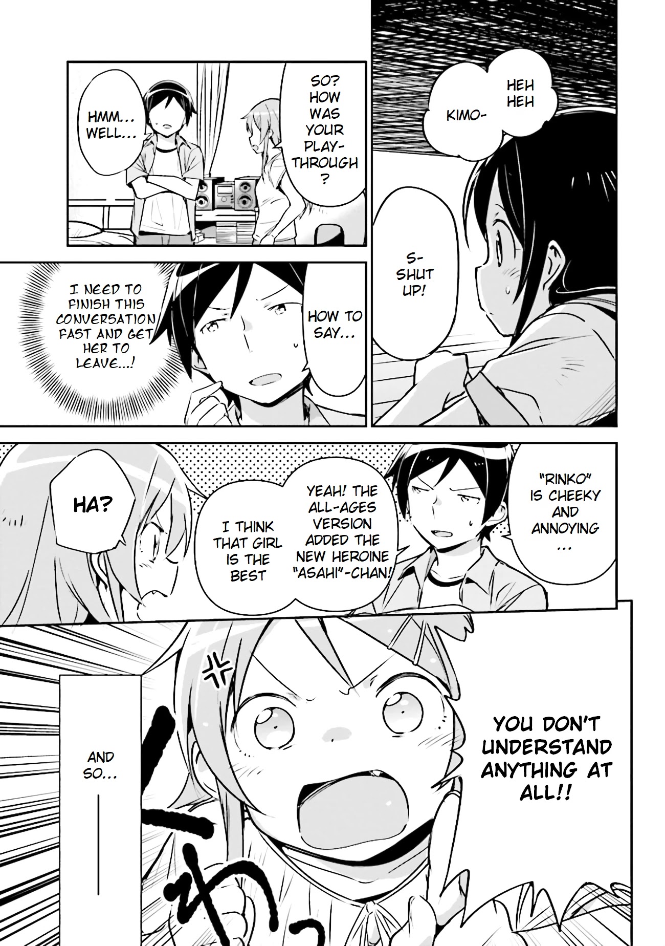 Ore No Imouto Ga Konna Ni Kawaii Wake Ga Nai - Ayase If - Chapter 2.2