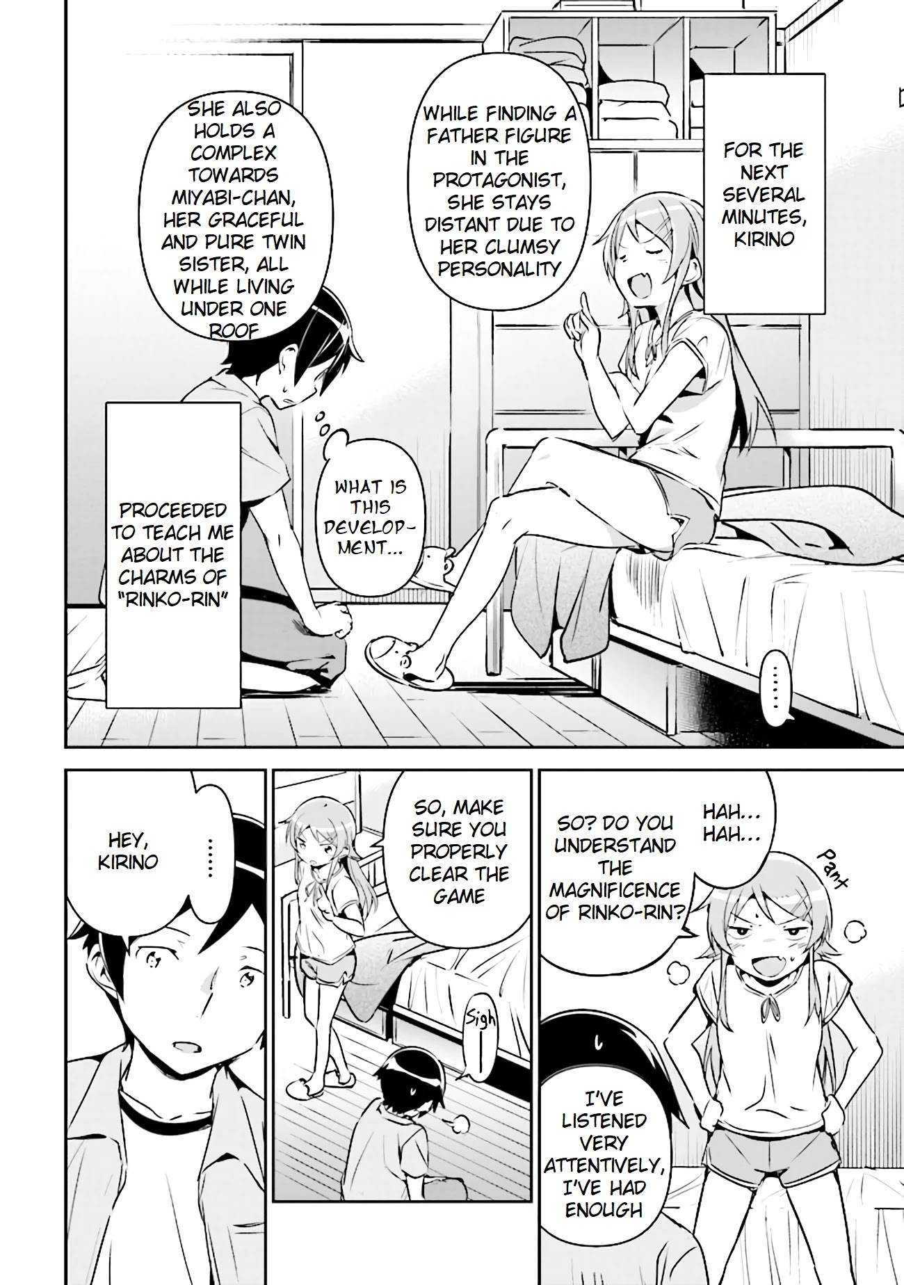 Ore No Imouto Ga Konna Ni Kawaii Wake Ga Nai - Ayase If - Chapter 2.2