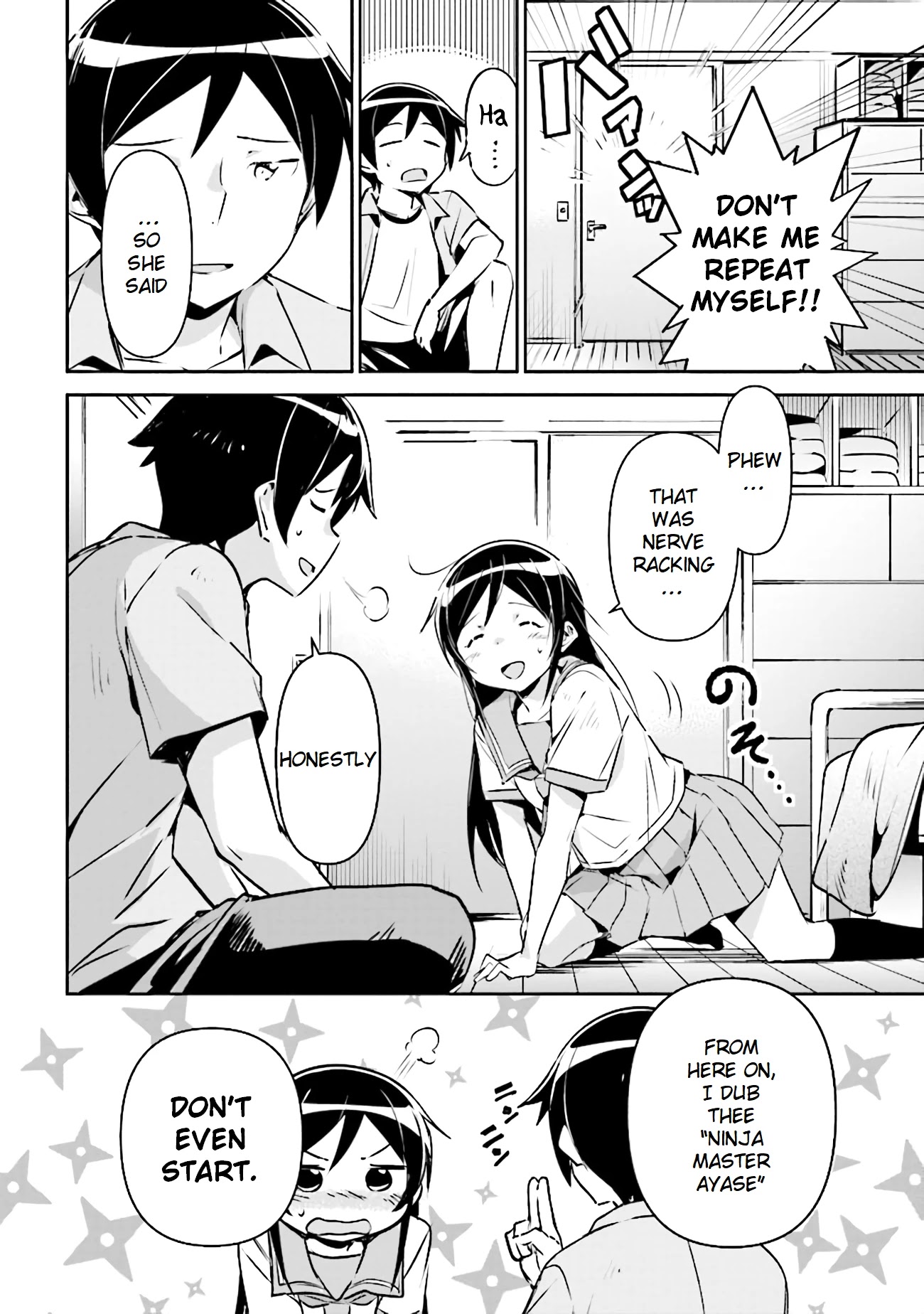 Ore No Imouto Ga Konna Ni Kawaii Wake Ga Nai - Ayase If - Chapter 2.2