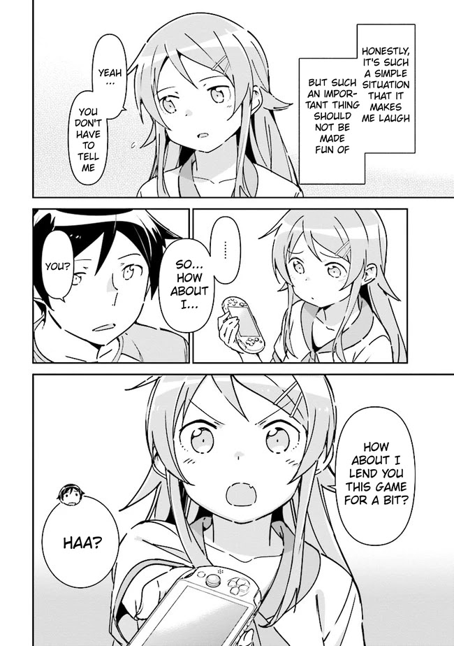 Ore No Imouto Ga Konna Ni Kawaii Wake Ga Nai - Ayase If - Chapter 1.2