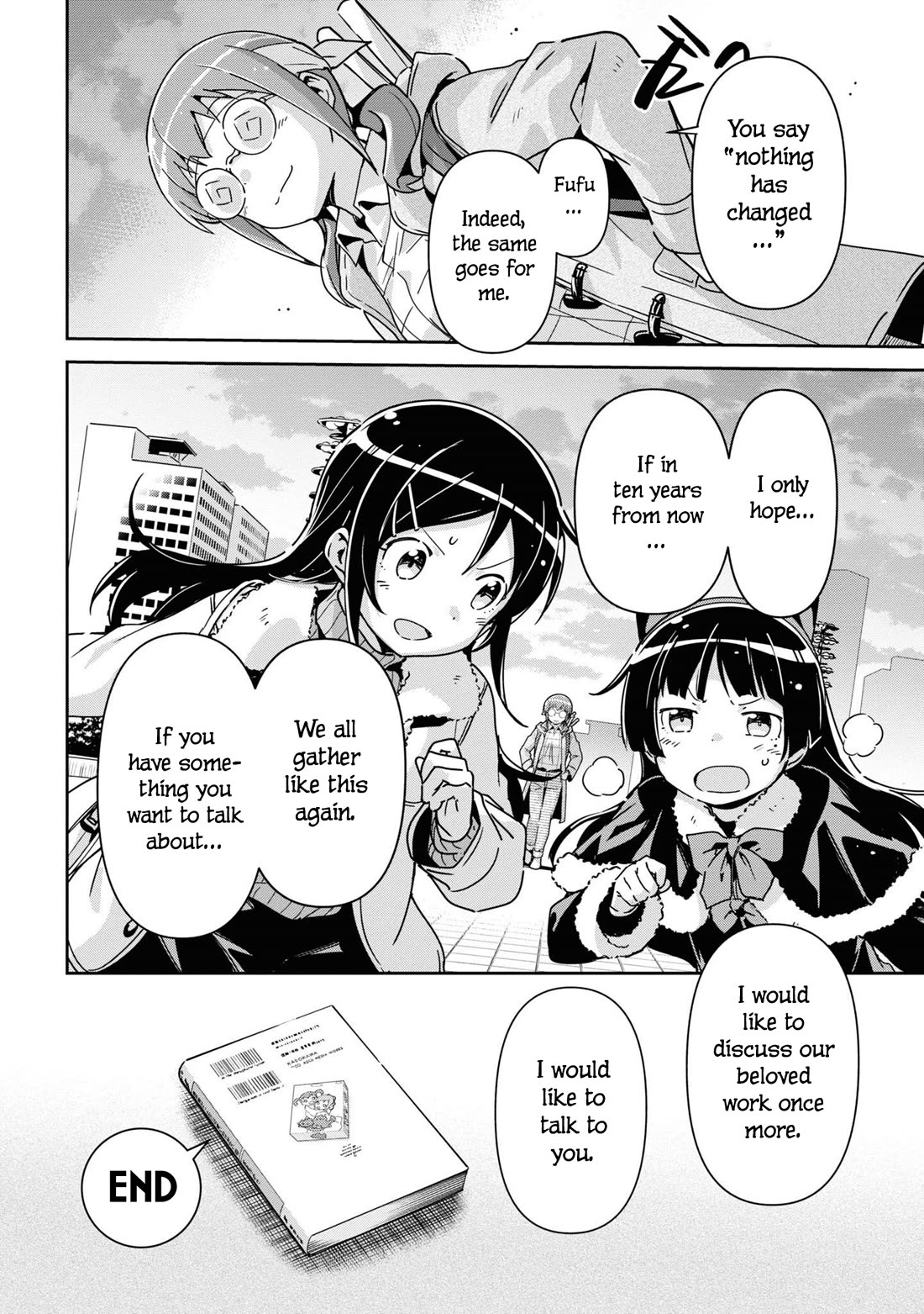 Ore No Imouto Ga Konna Ni Kawaii Wake Ga Nai - Ayase If - Chapter 14.6