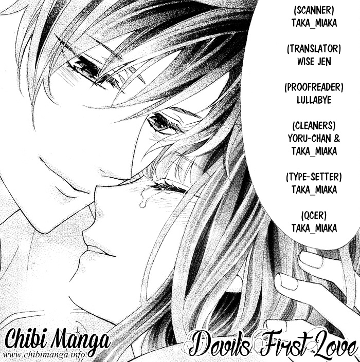 Akuma No Hanazono - Chapter 0 : [Oneshot]