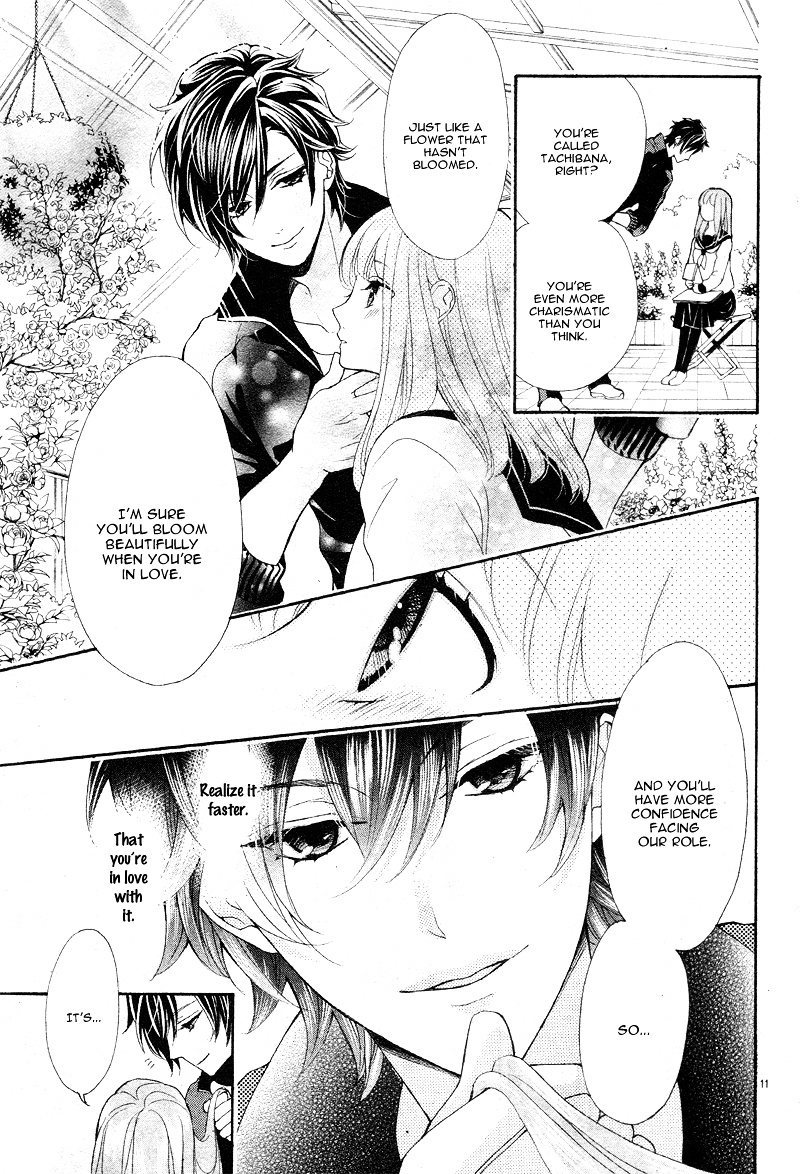 Akuma No Hanazono - Chapter 0 : [Oneshot]