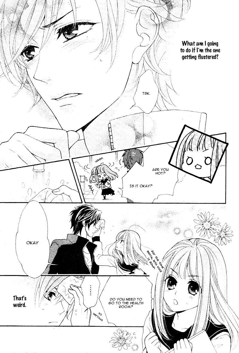 Akuma No Hanazono - Chapter 0 : [Oneshot]