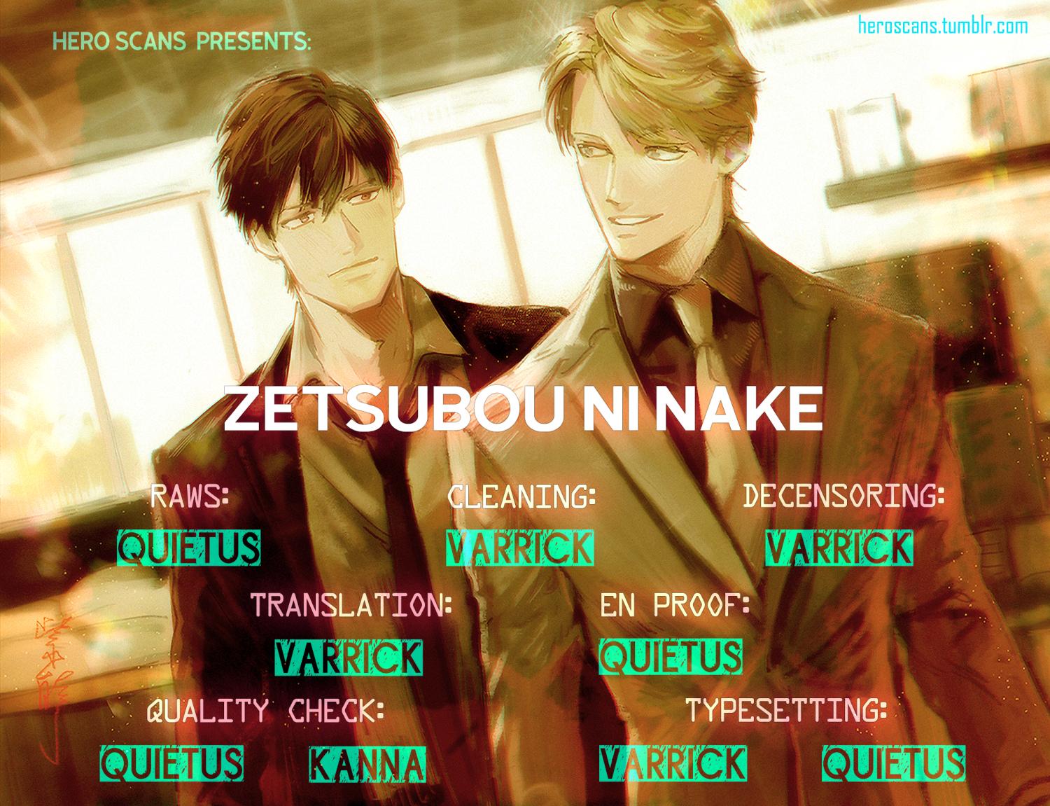 Zetsubou Ni Nake - Vol.2  Chapter 10