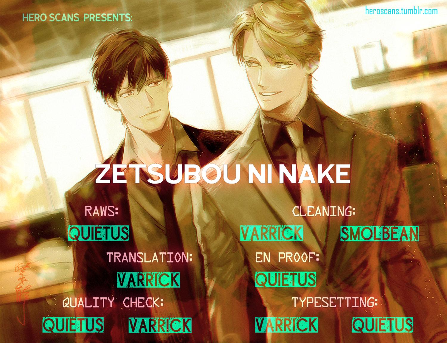 Zetsubou Ni Nake - Vol.2  Chapter 11