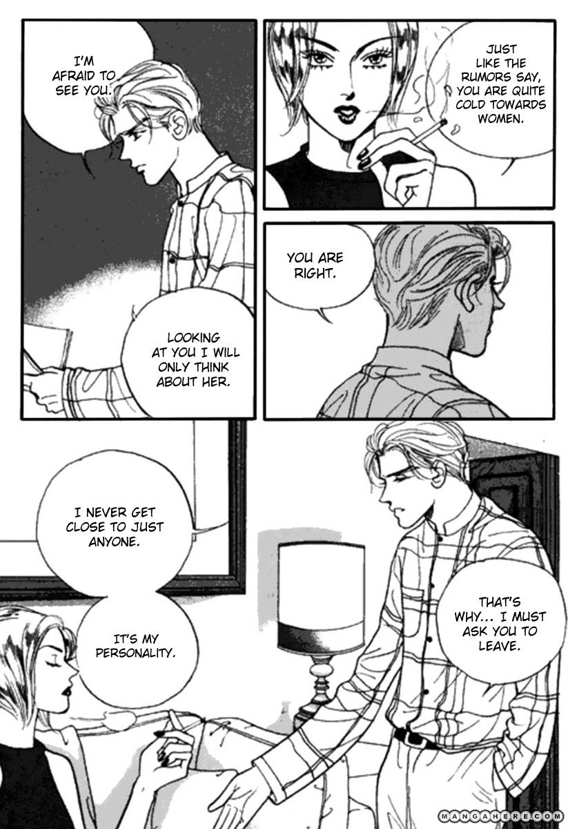 Full House - Vol.16 Chapter 0 : Volume 16