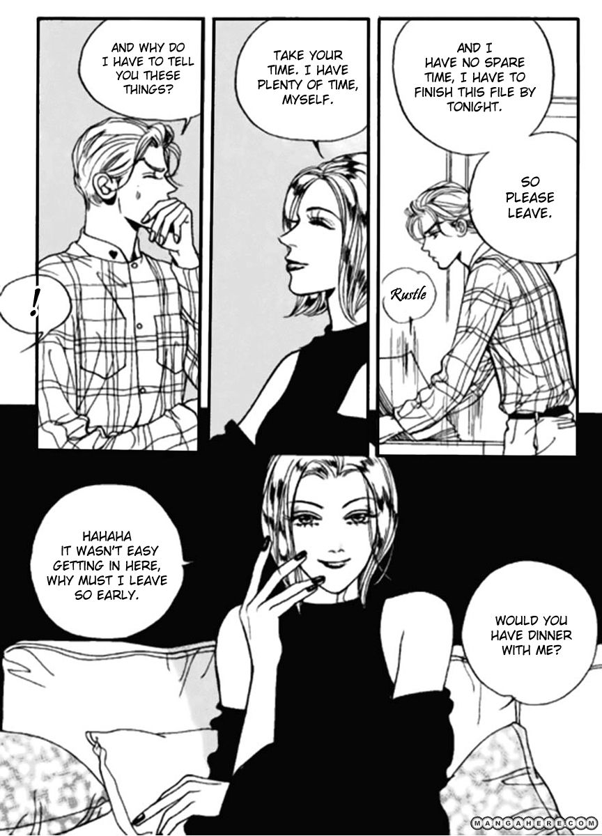 Full House - Vol.16 Chapter 0 : Volume 16