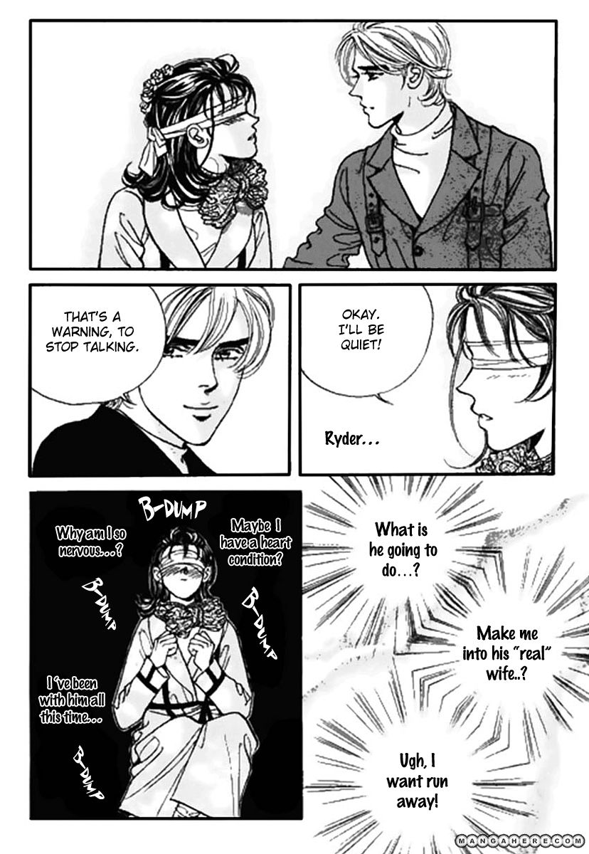 Full House - Vol.16 Chapter 0 : Volume 16