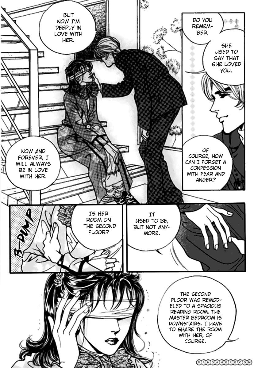 Full House - Vol.16 Chapter 0 : Volume 16