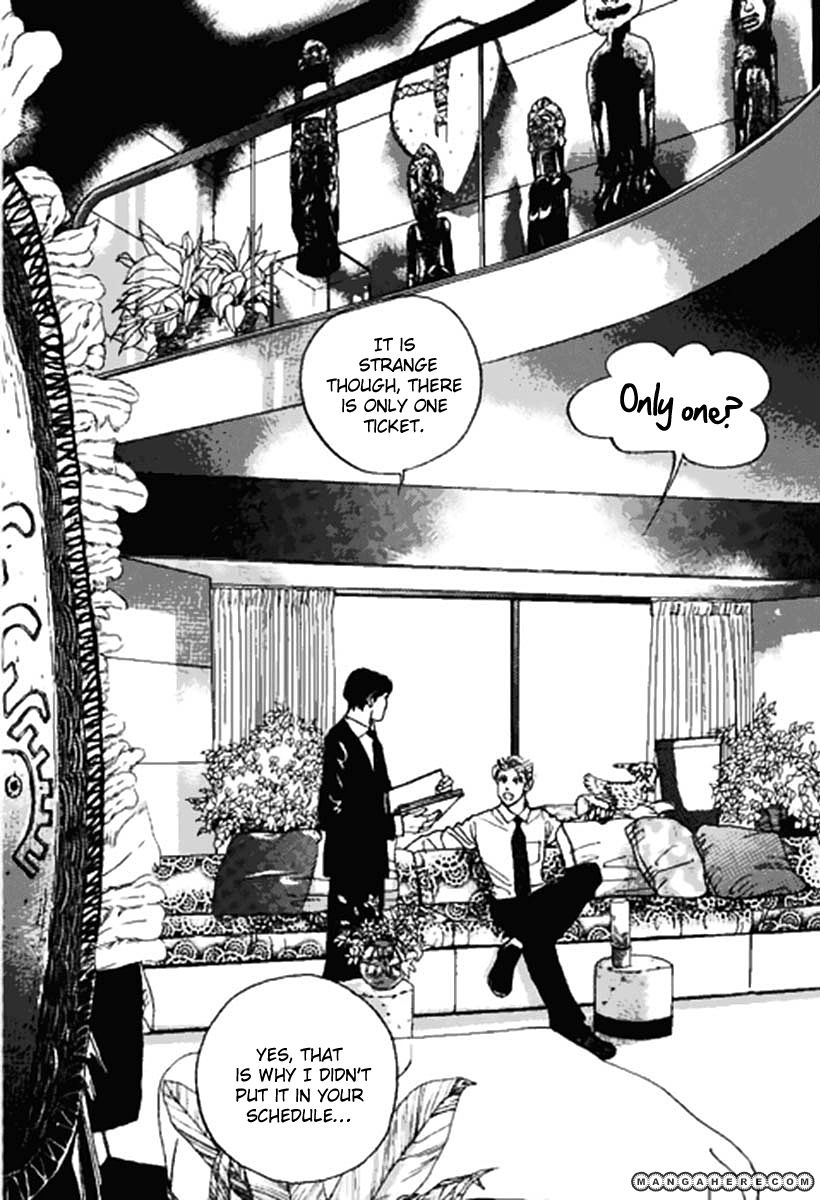 Full House - Vol.16 Chapter 0 : Volume 16