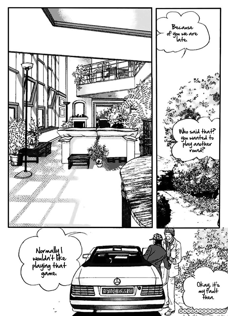 Full House - Vol.16 Chapter 0 : Volume 16