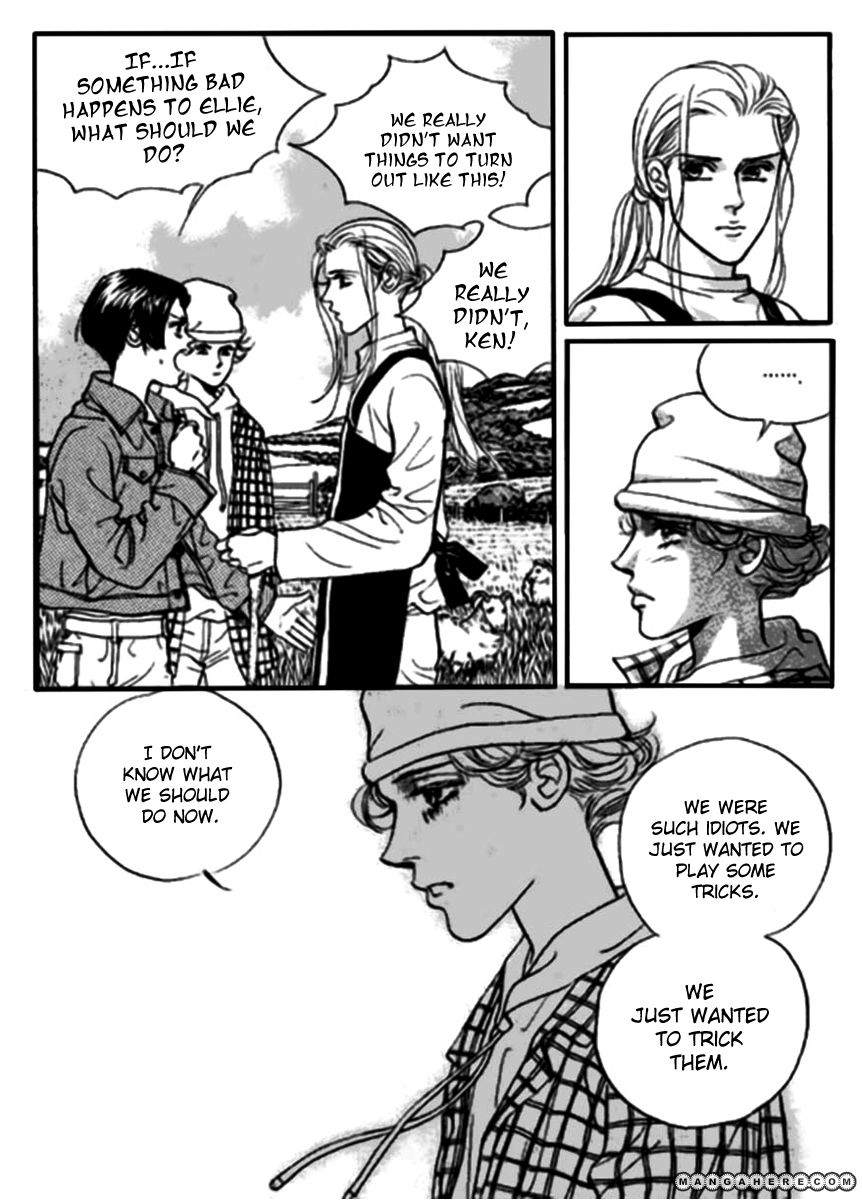 Full House - Vol.15 Chapter 0 : Volume 15