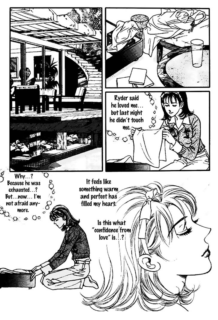 Full House - Vol.15 Chapter 1