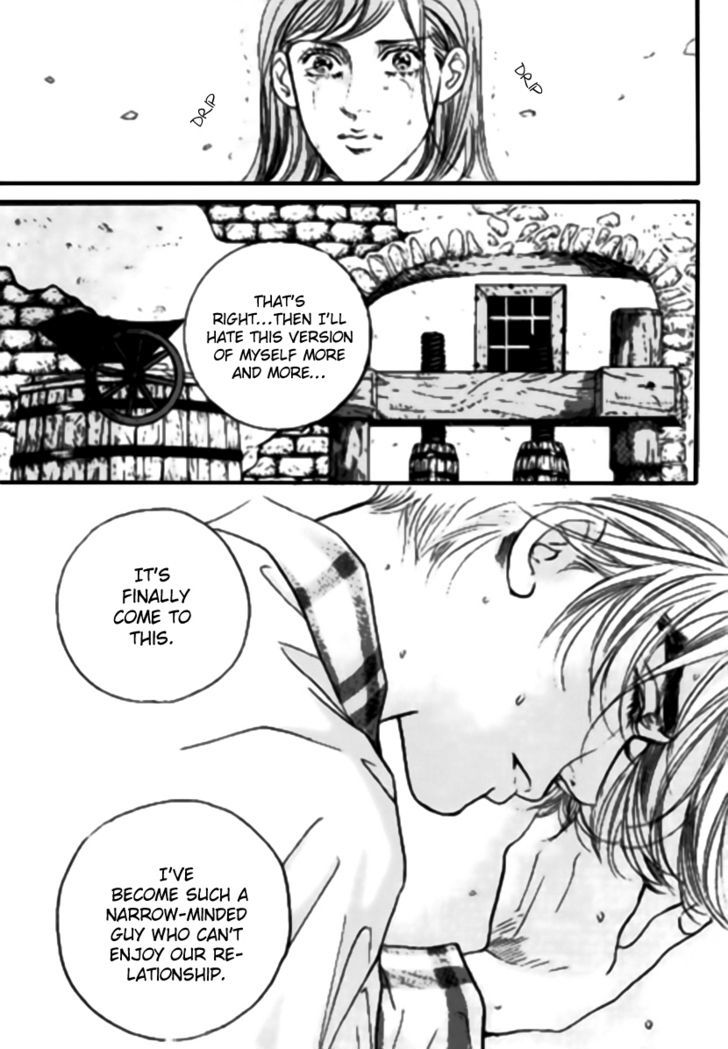 Full House - Vol.14 Chapter 107