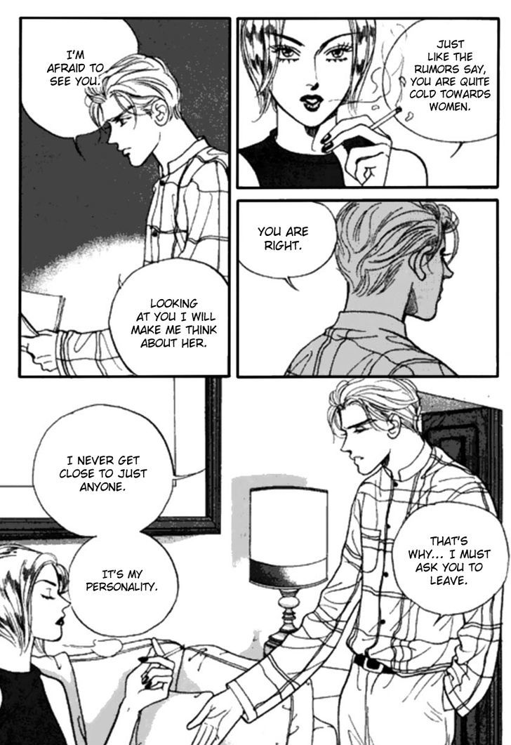 Full House - Vol.16 Chapter 1