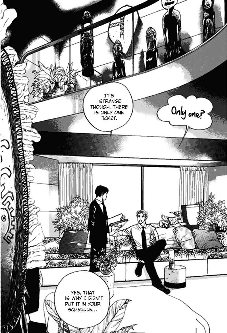 Full House - Vol.16 Chapter 1