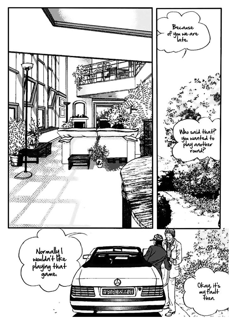 Full House - Vol.16 Chapter 1