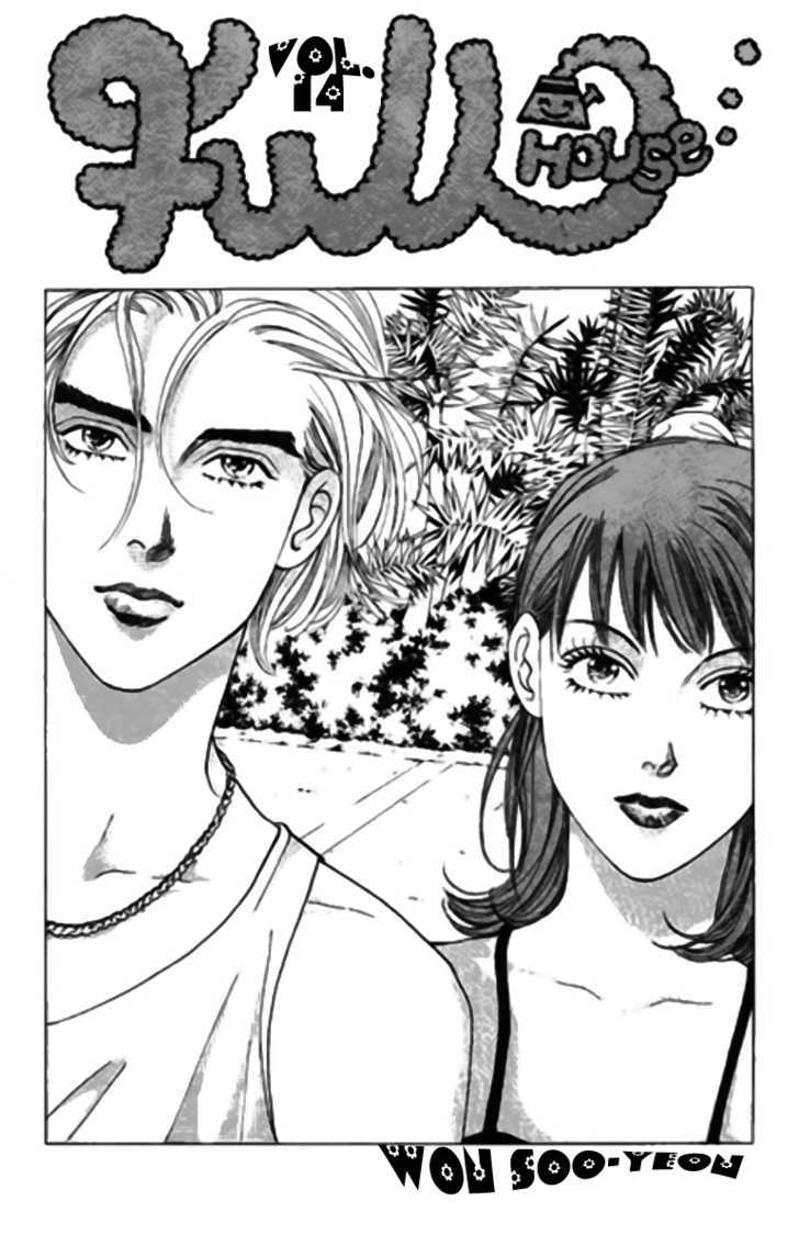 Full House - Vol.14 Chapter 101