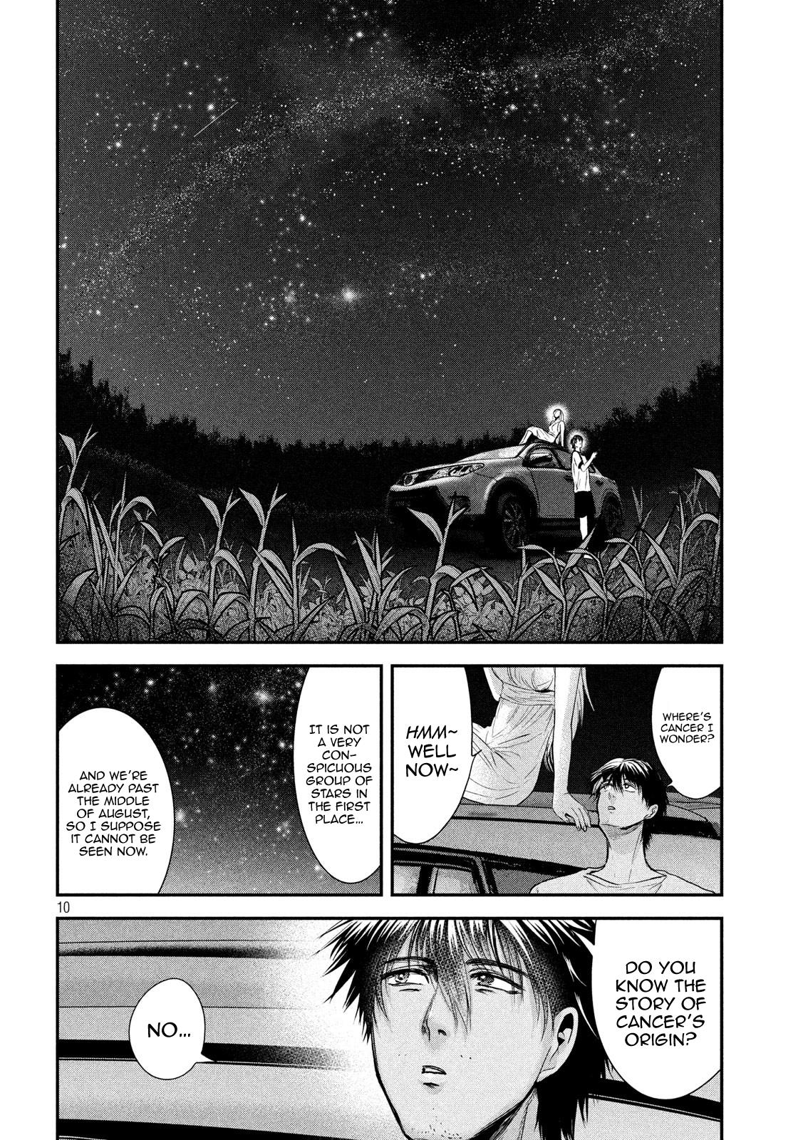 Eating Crab With A Yukionna - Chapter 54