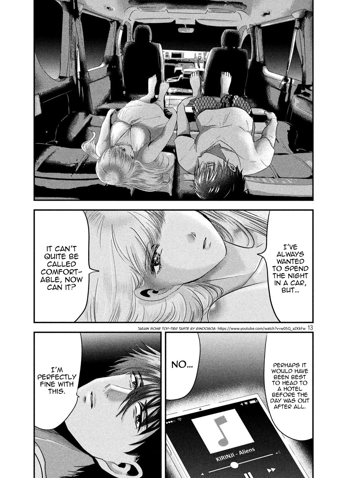 Eating Crab With A Yukionna - Chapter 54