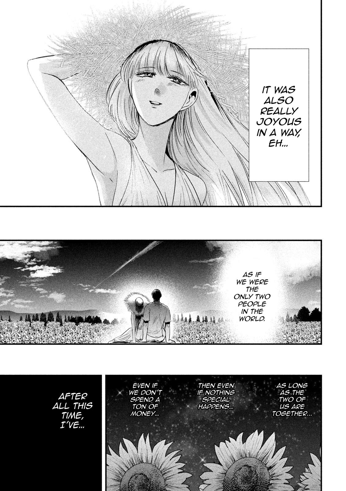 Eating Crab With A Yukionna - Chapter 54