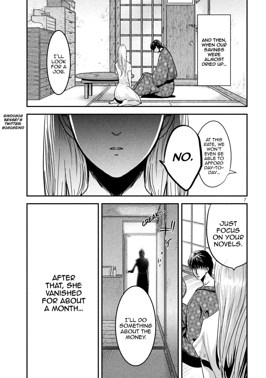 Eating Crab With A Yukionna - Chapter 61